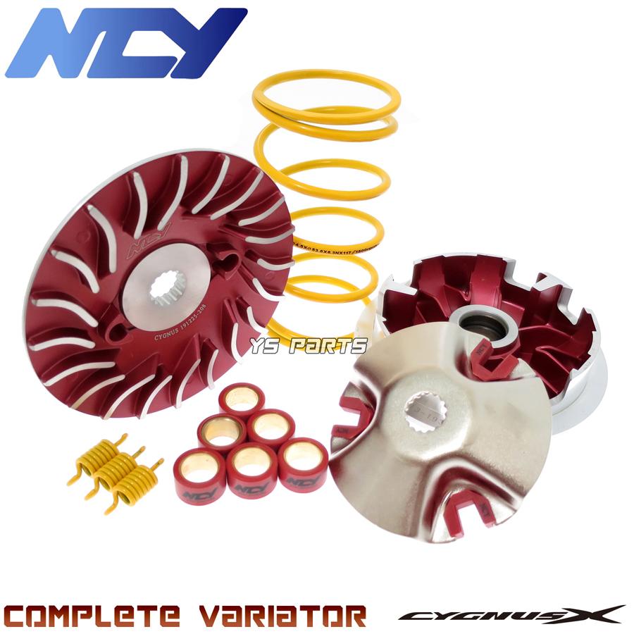 NCYテフロン軽量ハイスピードプーリー 5型シグナスX SED8J B8S