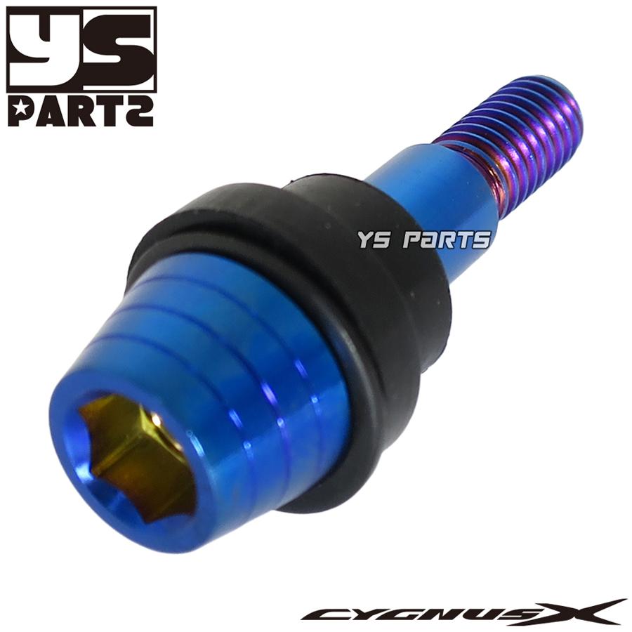 1型から3型 シグナスX 純正クランクケースカバー クルクルキック付き 1型から3型 シグナスX 純正クランクケースカバー クルクルキック