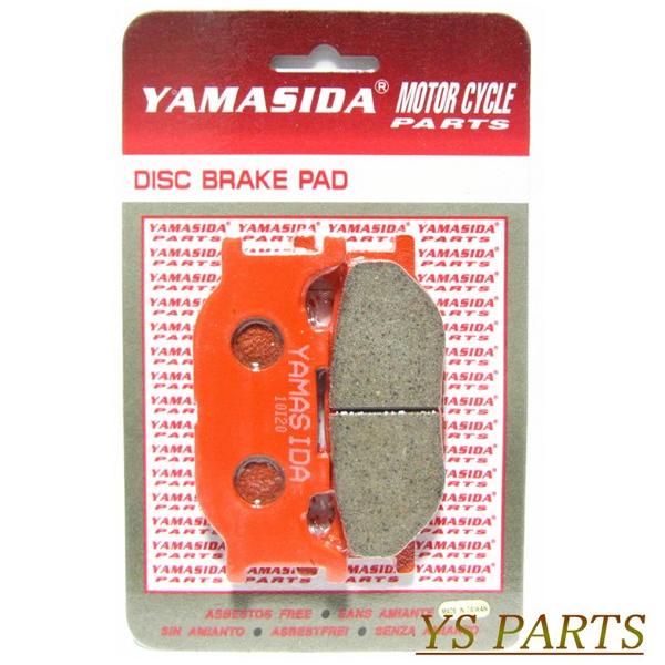 【高品質】新型ブレーキパッド マジェスティ250/ドラッグスター250/マグザム/Vスター250/ビラーゴ250/ドラッグスター250 ...