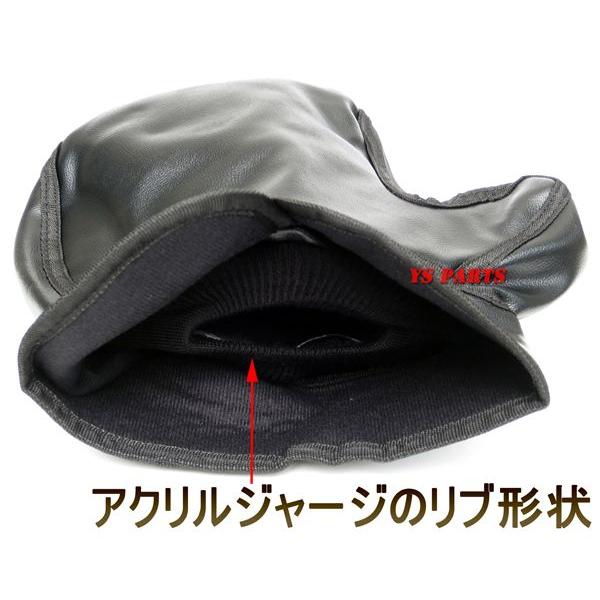 ハンドルケース PVCレザー】汎用ハンドルカバー黒 ライブディオZXスーパーディオ