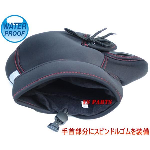 レッドステッチ】ネオプレンハンドルカバー ライブディオZXスーパー