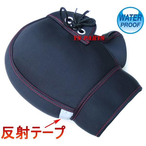 レッドステッチ】ネオプレンハンドルカバー ZRX400ZRX1100ZRX1200