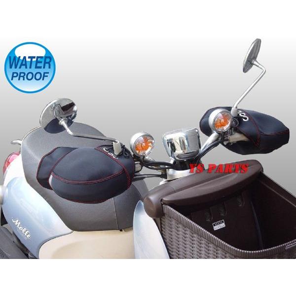 レッドステッチ】ネオプレンハンドルカバー ZRX400ZRX1100ZRX1200