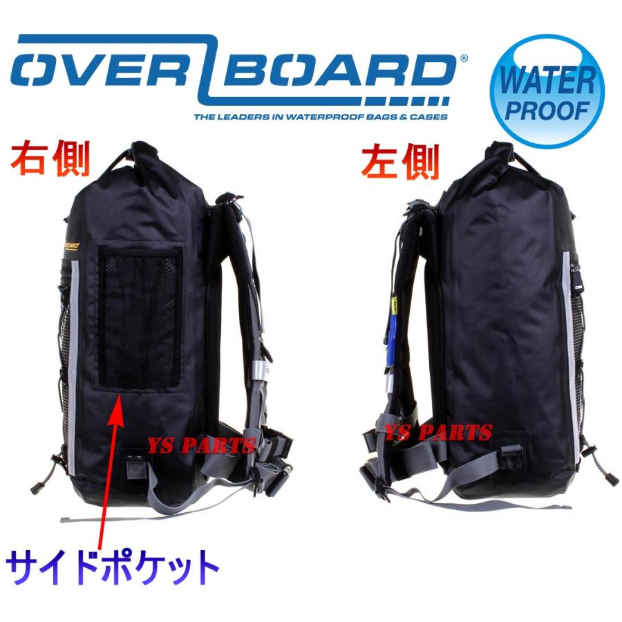 正規品】オーバーボード 熱圧着シームレス製法採用 20L防水バック