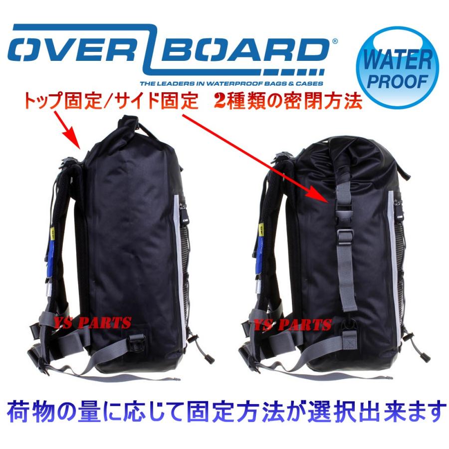 【正規品】オーバーボード 熱圧着シームレス製法採用 20L防水バックパック/リュックサックの画像