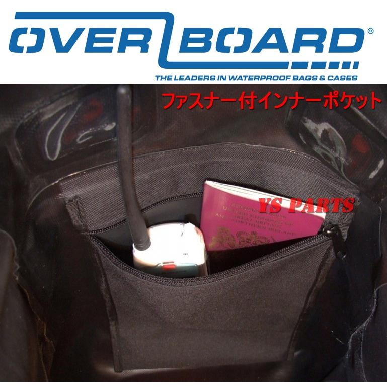 正規品】オーバーボード 熱圧着シームレス製法採用 20L防水バック