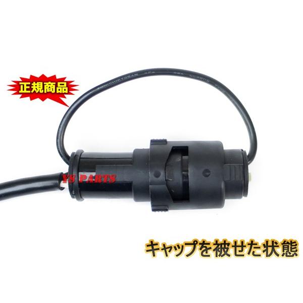 ドリラジ！部品取り充電器付き 超高品質国産品】オートクラフトトリクル充電器/維持充電器用 防水