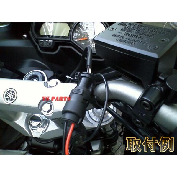 ドリラジ！部品取り充電器付き ドリラジ！部品取り充電器付き