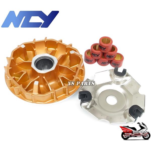 ※専用です NCY CVTコンプリートキットPCX125 JF28 JF56 PCX150 KF12 KF18