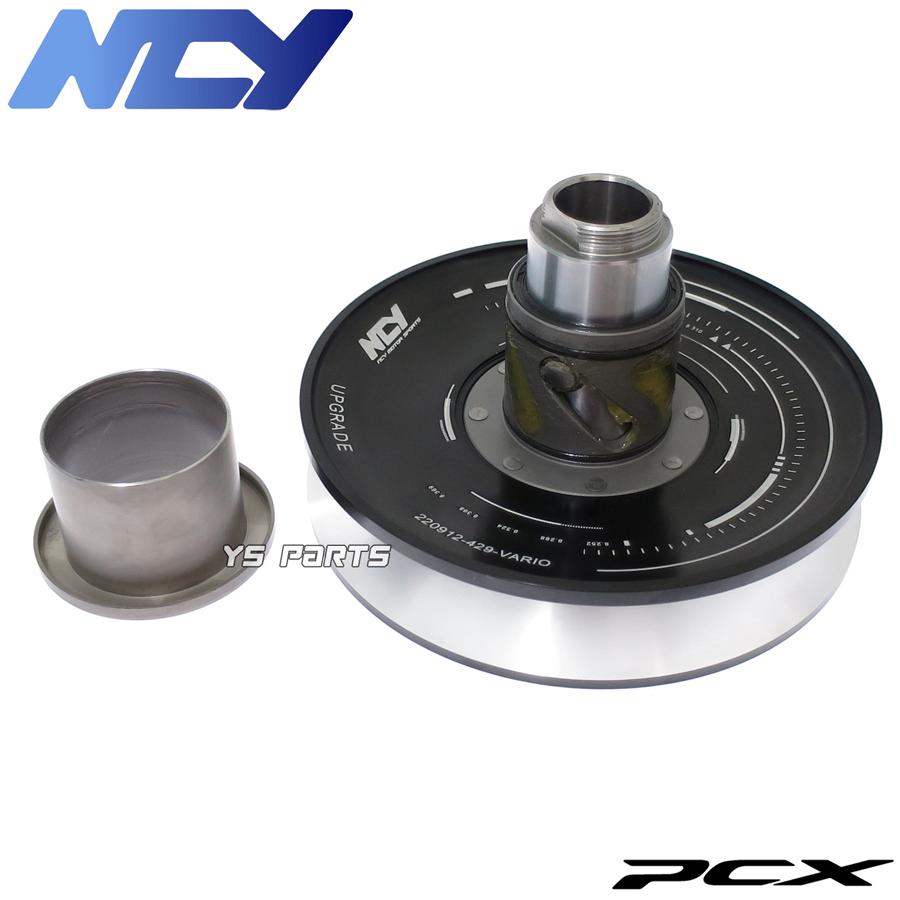 専用 正規品 NCY 鍛造アルミセカンダリー PCX125 ESPエンジン JF28