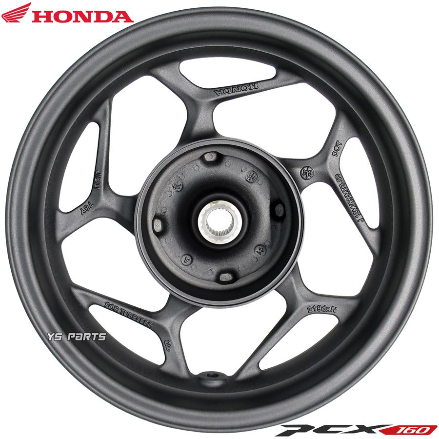 中古　PCX125・160 JK05・KF47 ホンダ純正フロントホイール ホンダ純正]PCX125[JK05/JK06]PCX160[KF47]新品アルミホイール