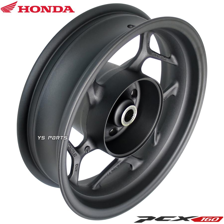 中古　PCX125・160 JK05・KF47 ホンダ純正フロントホイール ホンダ純正]PCX125[JK05/JK06]PCX160[KF47]新品アルミホイール
