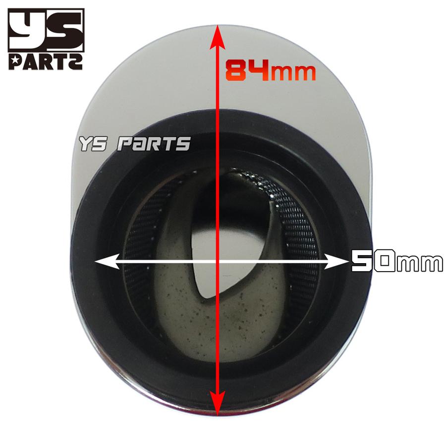 高品質]オーバル形状パワーフィルター4個SET 50mm[48mm-50mm] ZX