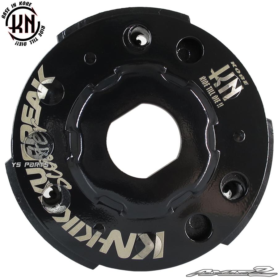高品質 新品パワーグリップクラッチ アクシスZ SEJ6J/B7A/BJH JOG125
