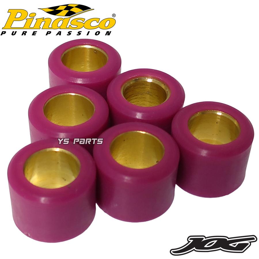 処分正規品 PINASCOバリエーターキット ハイスピードプーリーKIT