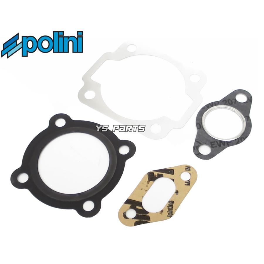 正規品 ポリーニ Polini ヘッド付ボアアップ50mm 85cc ベスパ ヴェスパ