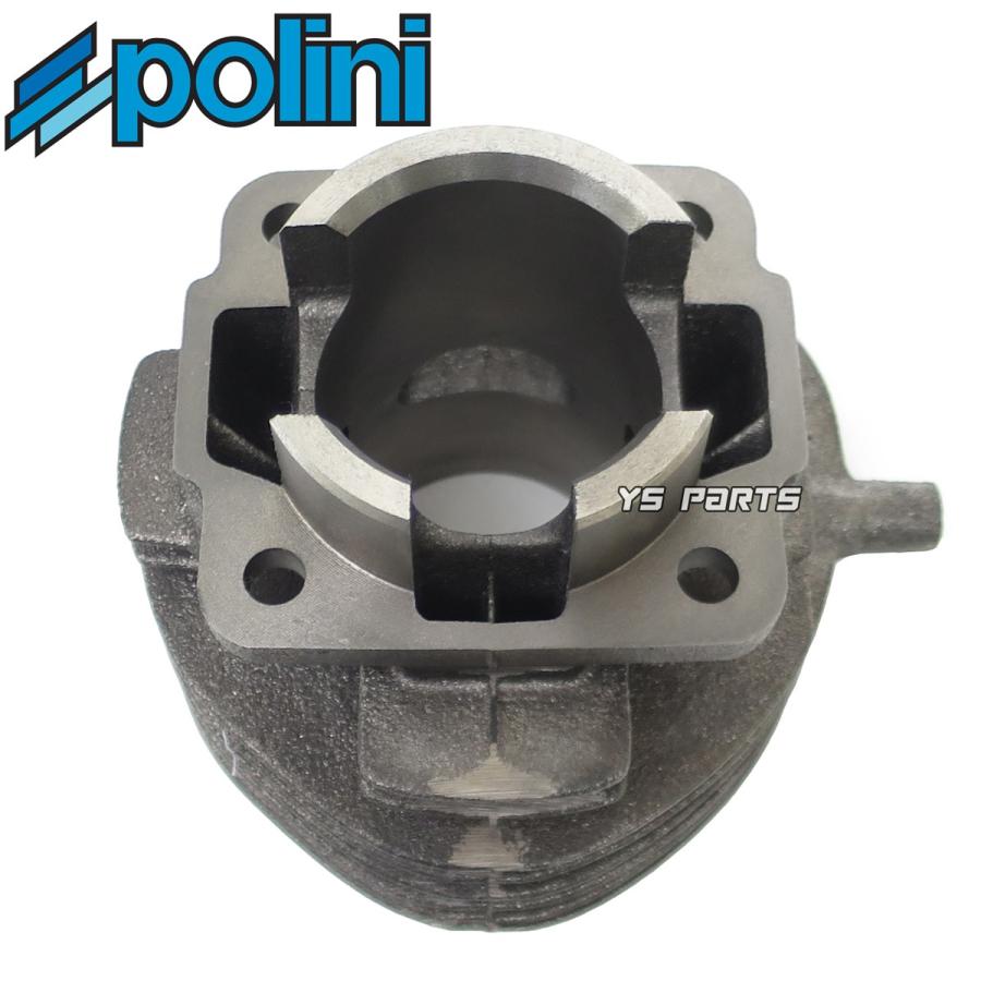 正規品】ポリーニ(Polini)ヘッド付ボアアップ50mm/85cc ベスパ 正規品】ポリーニ(Polini)ヘッド付ボアアップ50mm/85cc ベスパ