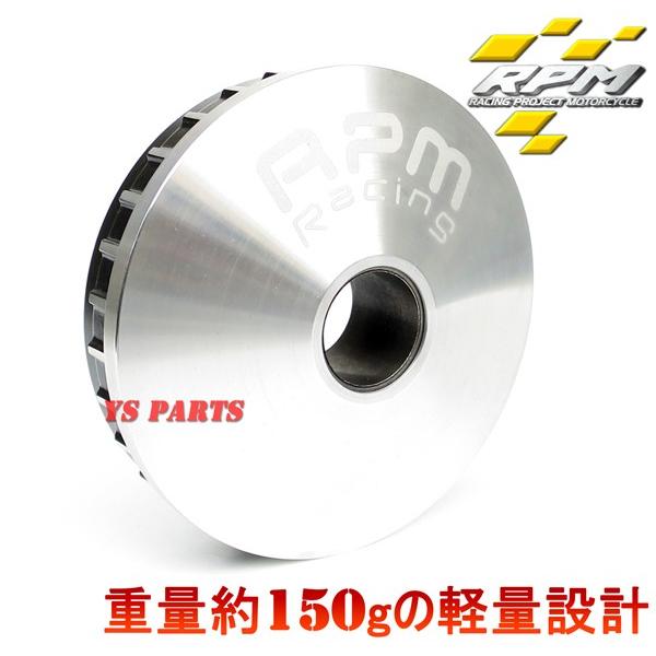 軽量版 ローラー選択可能 RPMハイスピードプーリー 軽量版 ローラー選択可能 RPMハイスピードプーリー