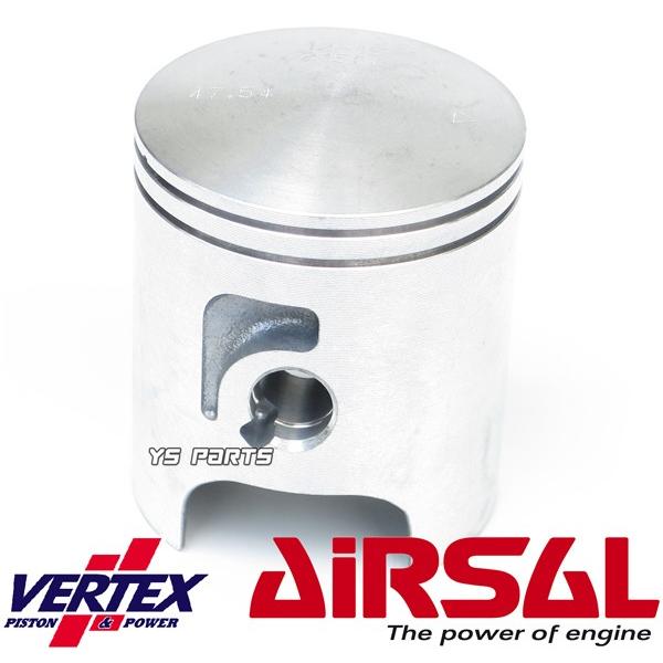 超高精度 VERTEX Airsalピストンセット47.6mm アプリオ 4JP 4LV