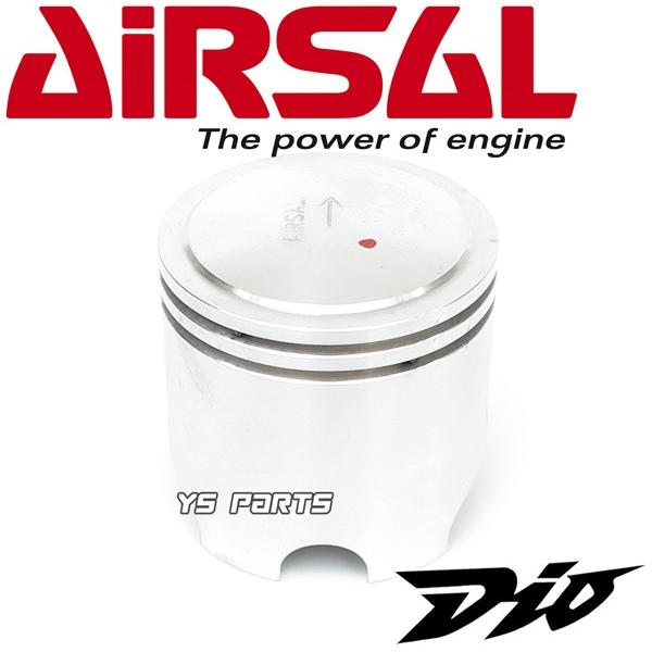 超高精度 Airsalボアアップハイコンプピストンセット46mm ジョーカー50 