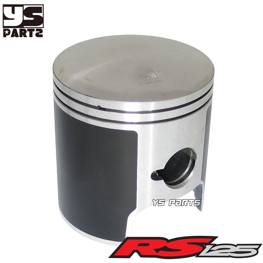 りこりん ゼクストリーム 2025 SUMMER: ：【公式】ブロッコリーグッズの