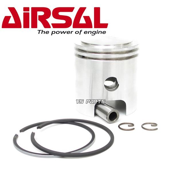 超高精度 Airsalボアアップハイコンプピストンセット46mm HI-UP
