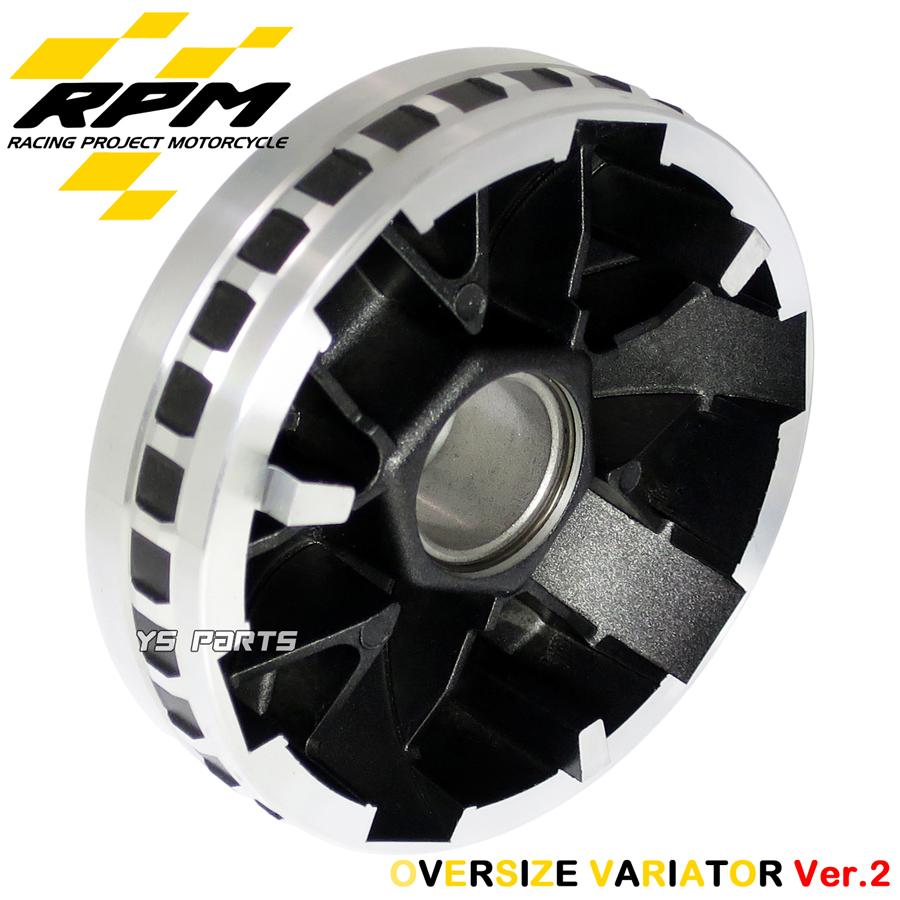 特殊表面コーティング済 RPMハイスピードプーリーVer2 ジャイロX TD01