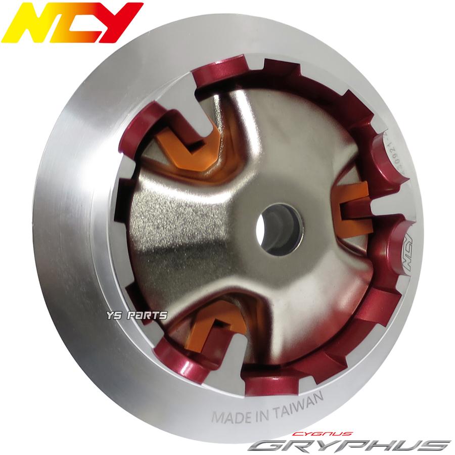 ん 外径142mm NCY赤テフロンハイスピードプーリー フォース2.0 台湾
