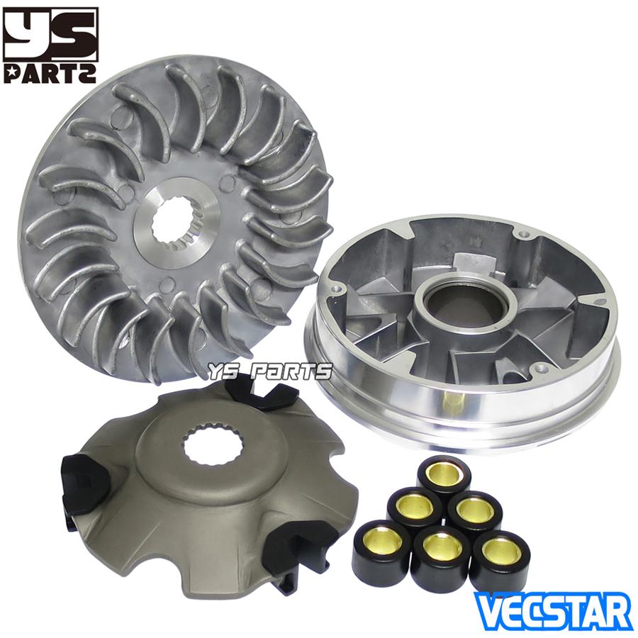 高品質 ハイスピードプーリーキットVECSTAR125 ヴェクスター125