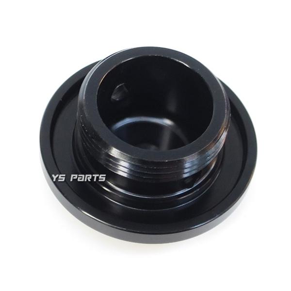 TLR5065 アルミキャップ アルミCNC]ドレンボルト黒PWKビッグキャブ用NSR50/NSR80/NS-1