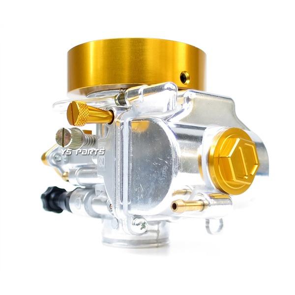 アルミCNC]ドレンボルト金PWKビッグキャブ用NSR50/NSR80/NS-1/NS50F