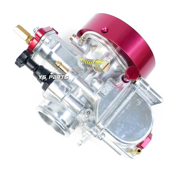 ファンネル　40mm アルミCNC】エアファンネル50mm赤PWKビッグキャブ用タクト