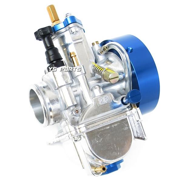 アルミCNC]エアスクリュー青PWKビッグキャブ用NSR50/NSR80/NS-1