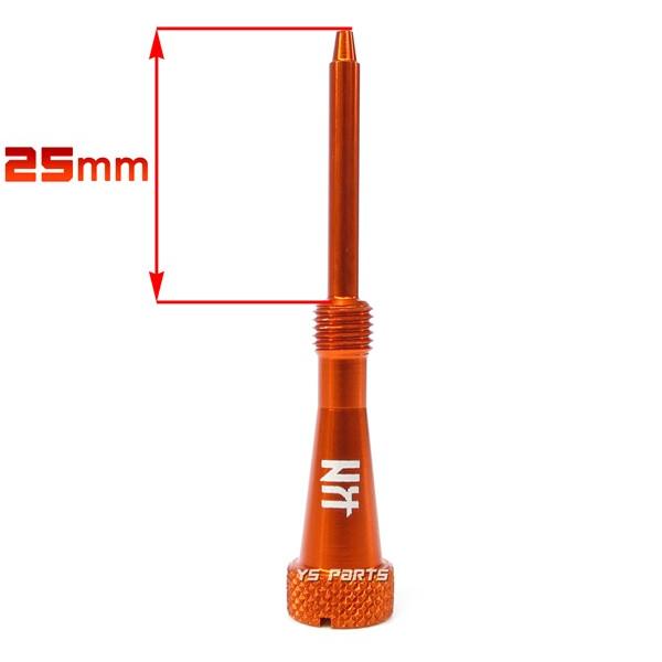 アルミCNC]エアスクリュー橙PWKビッグキャブ用NSR50/NSR80/NS-1/NS50F