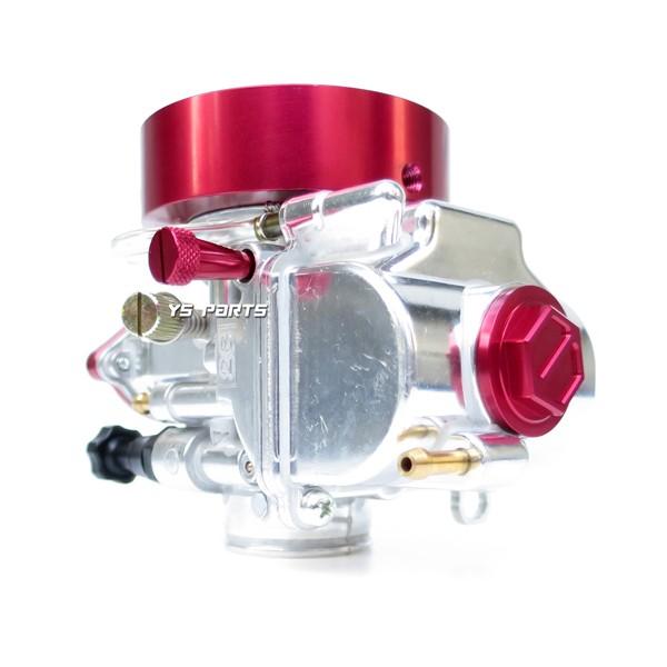 アルミCNC]エアスクリュー赤PWKビッグキャブ用セピアZZ/ジーツー