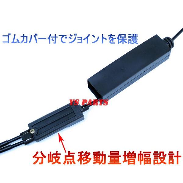 高品質]ビッグキャブ用アクセルワイヤー スロットルワイヤー2股型
