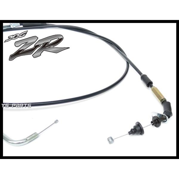 ビッグキャブ対応]高品質ビッグキャブ用アクセルワイヤー/スロットル