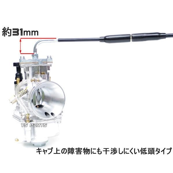 高品質】ビッグキャブ用アクセルワイヤー黒1050mm PWK/OKO/KOSO