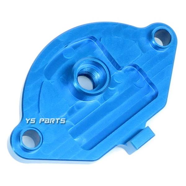 アルミCNC]トップカバー青PWKビッグキャブ用ジョグ3KJ/ジョグ3YJ
