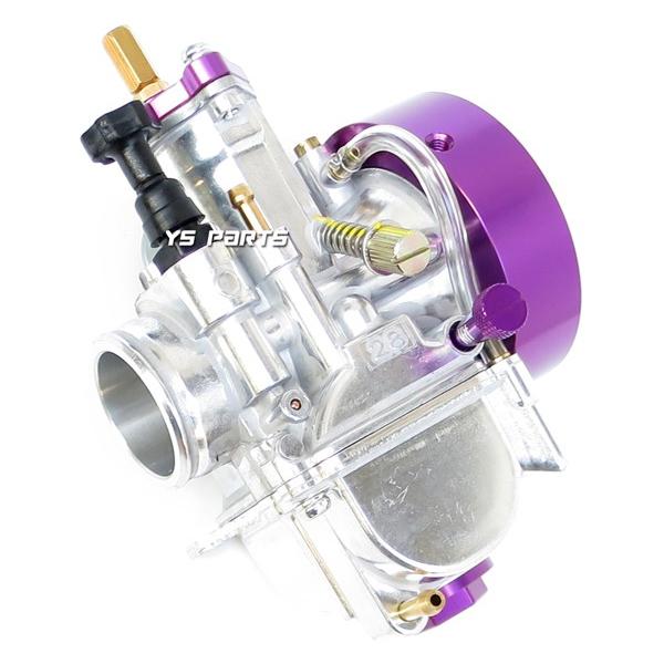 アルミCNC]トップカバー紫PWKビッグキャブ用ジョグ3KJ/ジョグ3YJ