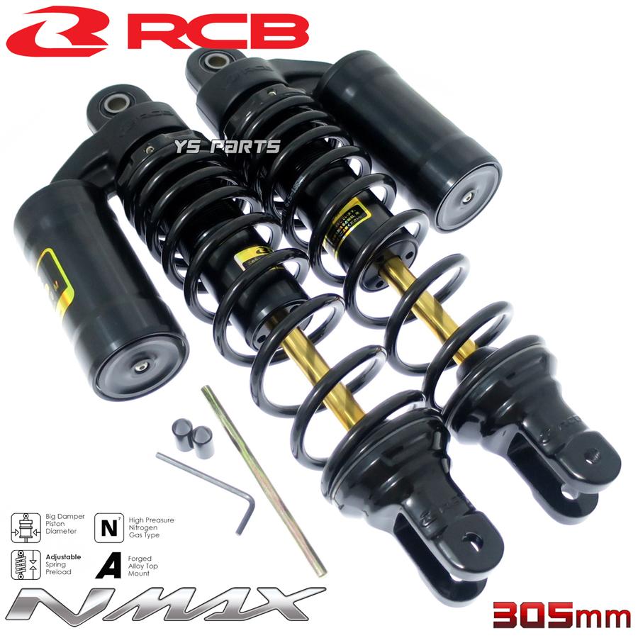 正規品 レーシングボーイ(RCB)プレミアムリアサス リヤサス黒305mm 無