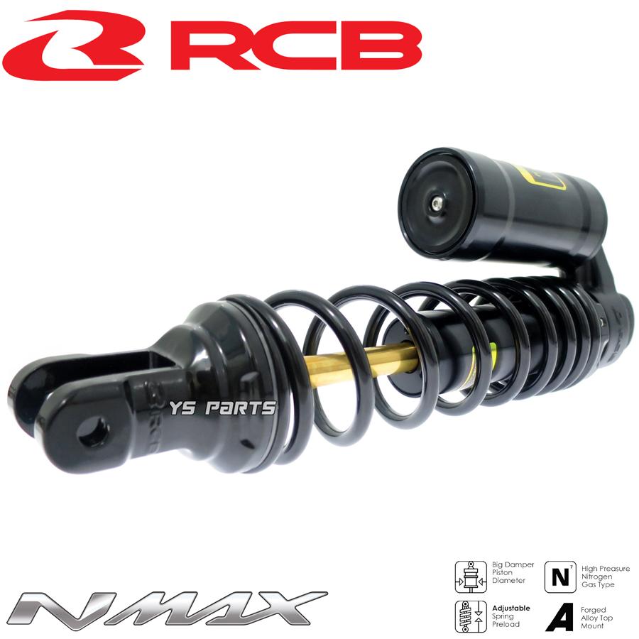 正規品 レーシングボーイ(RCB)プレミアムリアサス リヤサス黒305mm 無
