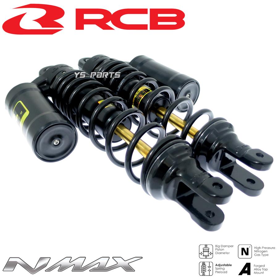 正規品 レーシングボーイ(RCB)プレミアムピギーバックリアサス黒305mm