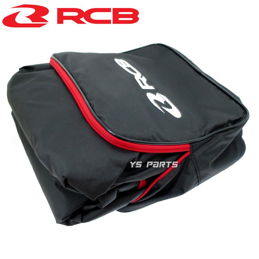 収納袋付]RCBオックスブラックバイクカバーL 250TR/Z250/Z400/ZRX400