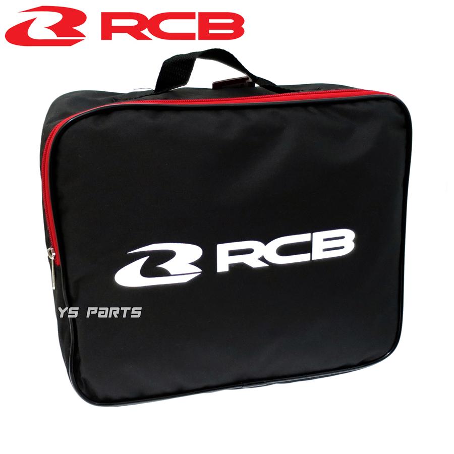 収納袋付 Rcbオックスブラックバイクカバーlホーネット250 Ftr223 Ftr250 Vtr F Vtr250 Cb400f Cb400sf Cb400スーパーボルドール Cbr400rr Rcb Bk L4 Ys Parts 通販 Yahoo ショッピング