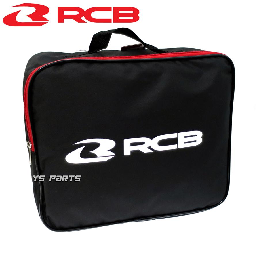 [収納袋付]RCBオックスブラックバイクカバーL VFR400R/RVF400/CBR500R/CBR650F/CBR650R/CBR900RR/CBR929RR/CBR954RR/CBR1000RR/CB1000R｜ys-parts-jp｜02