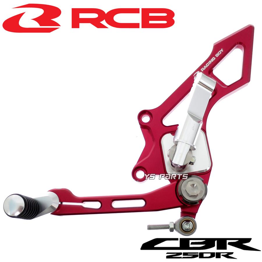 バイク用 バックステップ ホンダ cbr250r  NSF50/100 楽天市場】バックステップ NSR50 NSF100 CBR250R 300R CB300F