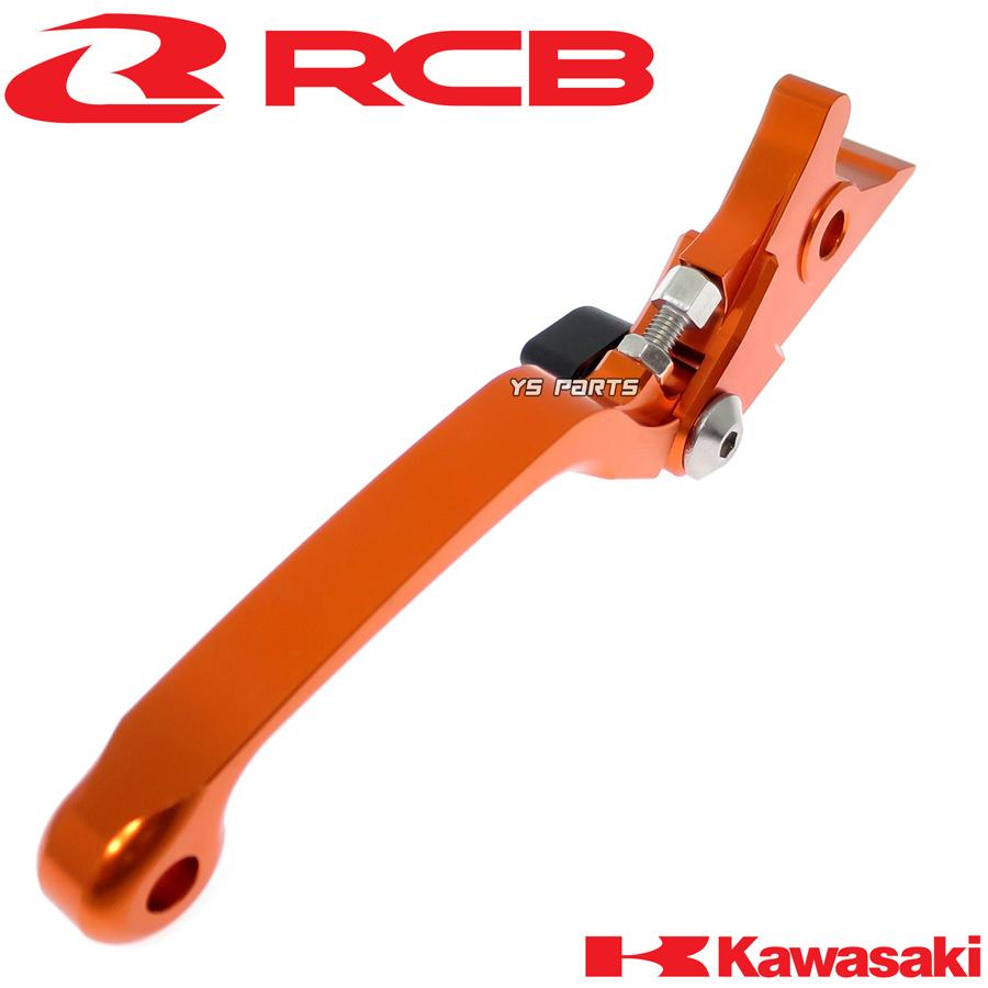 限定]レーシングボーイ(RCB)CNCビレットブレーキレバー右側/銀 KSR PRO