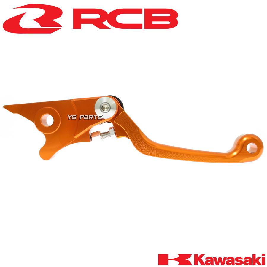 限定]レーシングボーイ(RCB)CNCビレットブレーキレバー右側/灰