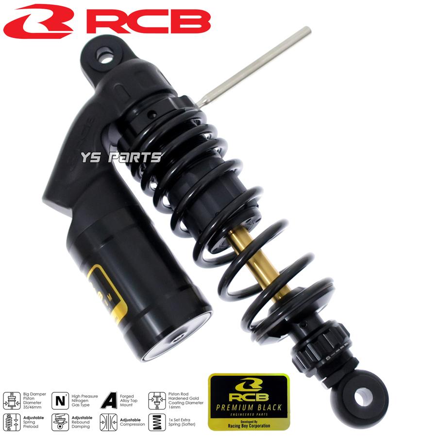 正規品 RCBフルアジャスタブルリアショック リヤショック